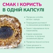 LK Baits Pet Nutrigel Beef S-M Функціональні ласощі для собак для суглобів з яловичиною і спіруліною (Ø 15 мм), 150 г - 2