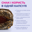 LK Baits Pet Nutrigel Lamb S-M Функціональні ласощі для собак для суглобів з ягням і пробіотиками (Ø 15 мм), 150 г - 2