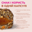 LK Baits Pet Nutrigel Salmon S-M Функциональное лакомство для собак для суставов с лососем и Omega-3 (Ø 15 мм), 150 г - 2