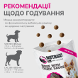 LK Baits Pet Nutrigo Treat Veal Функціональні ласощі для собак з яловичиною та качиним соусом (Ø 12 мм), 150 г - 5