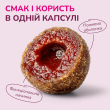 LK Baits Pet Nutrigo Collagen Complex Mini Функціональні ласощі для собак дрібних порід з колагеном (Ø 15 мм), 75 г - 2