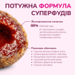 LK Baits Pet Nutrigo Collagen Complex Mini Функціональні ласощі для собак дрібних порід з колагеном (Ø 15 мм), 75 г - 4