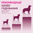 LK Baits Pet Nutrigo Collagen Complex Mini Функціональні ласощі для собак дрібних порід з колагеном (Ø 15 мм), 75 г - 5