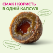 LK Baits Pet Nutrigo Omega-3 Algae Mini Функціональні ласощі для собак дрібних порід  з олією водоростей (Ø 15 мм), 75 г - 2