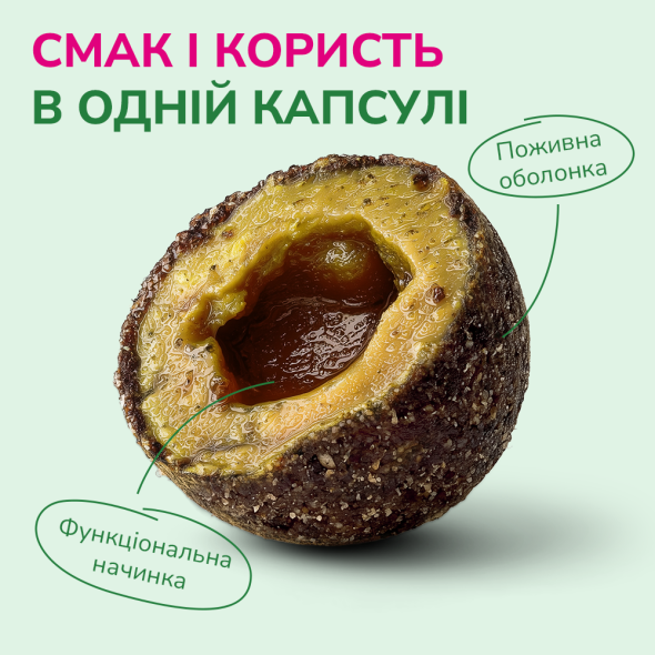 LK Baits Pet Nutrigo Plantago Mini Функціональні ласощі для собак дрібних порід з сиропом подорожника (Ø 15 мм), 75 г - 2