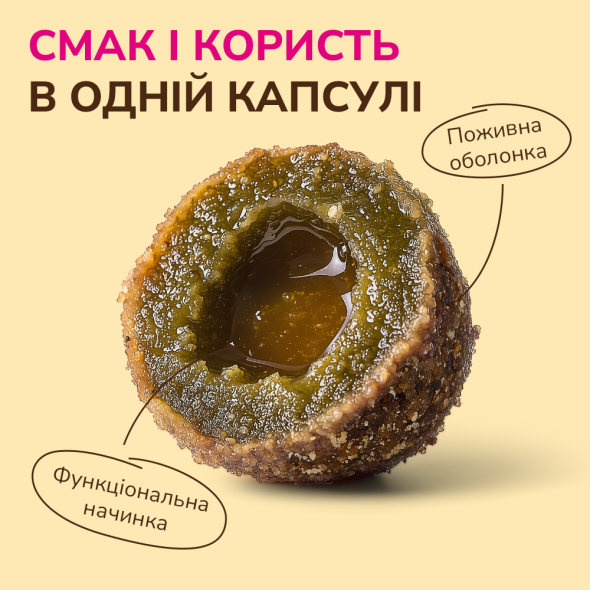 LK Baits Pet Nutrigo Worm-Ex Mini Функціональні ласощі для собак дрібних порід з рослинним комплексом для кишківника (Ø 15 мм), 75 г - 2