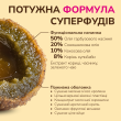 LK Baits Pet Nutrigo Worm-Ex Mini Функціональні ласощі для собак дрібних порід з рослинним комплексом для кишківника (Ø 15 мм), 75 г - 4