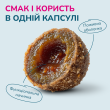 LK Baits Pet Nutrigo Cod Liver Oil Mini Функціональні ласощі для собак дрібних порід з олією печінки тріски (Ø 15 мм), 75 г - 2