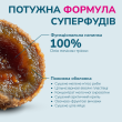 LK Baits Pet Nutrigo Cod Liver Oil Mini Функціональні ласощі для собак дрібних порід з олією печінки тріски (Ø 15 мм), 75 г - 4