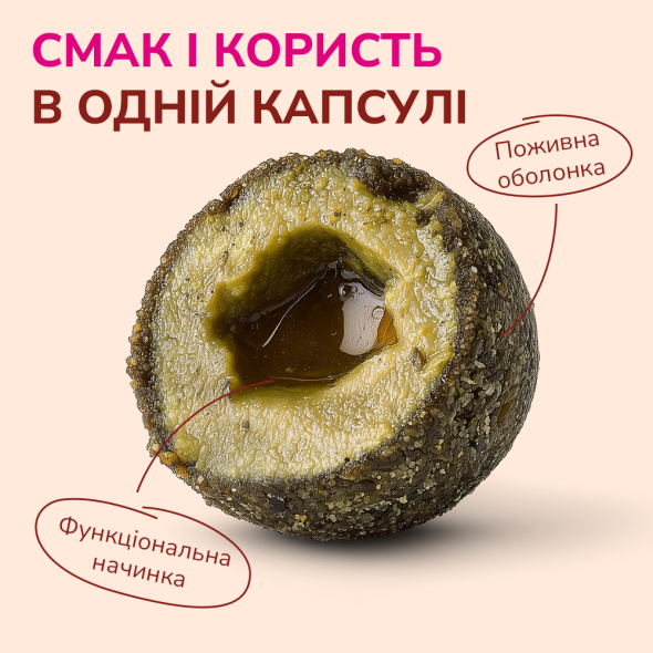 LK Baits Pet Nutrigo Gold Turmeric Mini Функціональні ласощі для собак дрібних порід з куркумою (Ø 15 мм), 75 г - 2