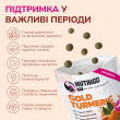 LK Baits Pet Nutrigo Gold Turmeric Mini Функціональні ласощі для собак дрібних порід з куркумою (Ø 15 мм), 75 г - 3
