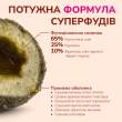 LK Baits Pet Nutrigo Gold Turmeric Mini Функціональні ласощі для собак дрібних порід з куркумою (Ø 15 мм), 75 г - 4