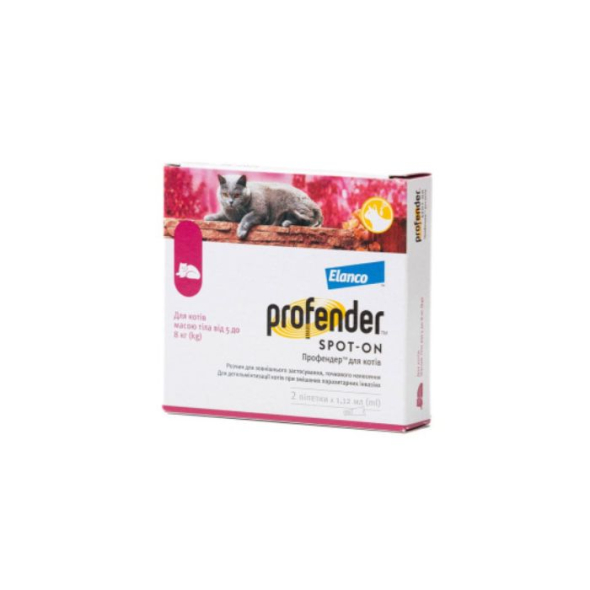 Profender Spot-On (Профендер Спот-он) Краплі від глистів для котів від 5 до 8 кг
