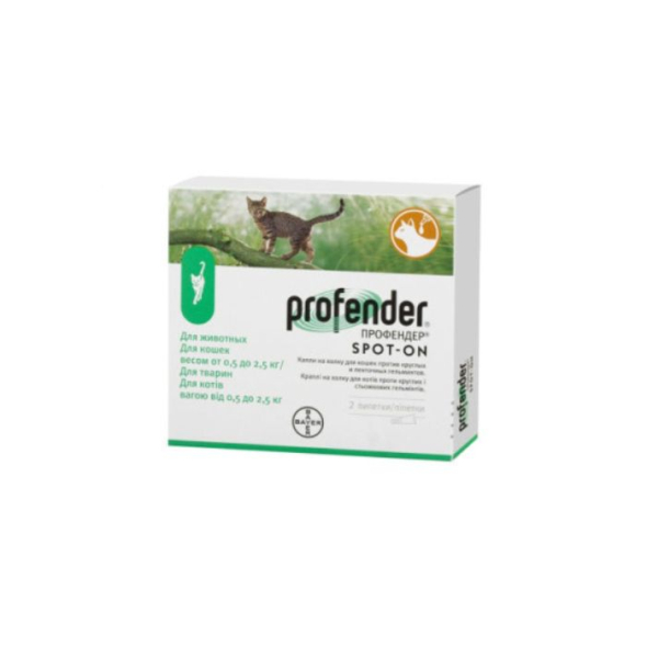 Profender Spot-On (Профендер Спот-он) Краплі від глистів для котів від 0,5 до 2,5 кг, 2 піпетки