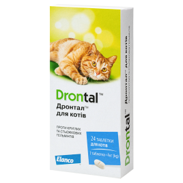 Дронтал (Drontal) Таблетки для котів