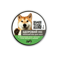 ZOOpro №4 "Здоровый Нос" Воск для носа собак и котов, 20 мл