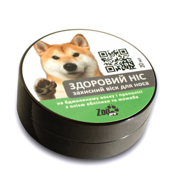 ZOOpro №4 "Здоровый Нос" Воск для носа собак и котов, 20 мл - 1