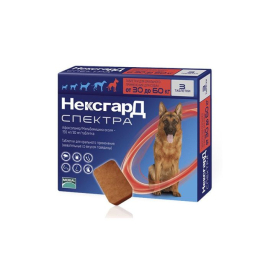 НексГард Спектра Таблетки от глистов, блох и клещей для собак 30 - 60 кг, 3 таблетки