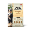 Acana Homestead Harvest Cat Сухой корм для взрослых кошек, 1,8 кг - 2