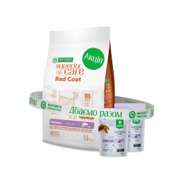 Nature's Protection Superior Care Red Coat Grain Free Salmon Junior Small Breeds Сухой беззерновой корм для юниоров малых пород с рыжим окрасом с лососем, 1,5 кг + Nature's Protection Superior Care Junior Grain Free Rabbit and Krill
