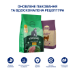 ARATON Sterilised Adult All Breeds Сухий корм для стерилізованих котів 1,5 кг - 1