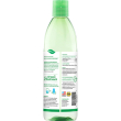 TropiClean Fresh Breath Добавка у воду Свіжий подих для собак, 473 мл - 1