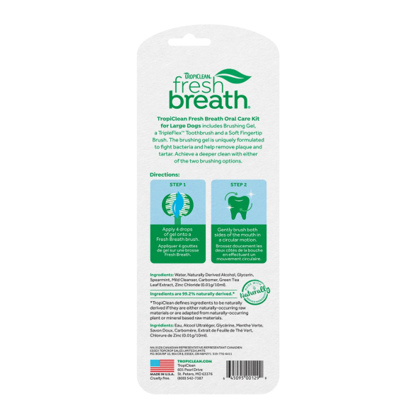 TropiClean Fresh Breath Набор Свежее дыхание для собак больших пород - 1