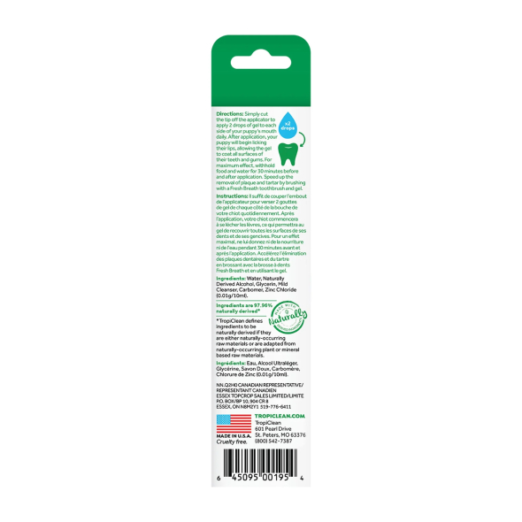 TropiClean Fresh Breath Гель Свіжий подих для догляду за ротовою порожниною цуценят, 59 мл - 1