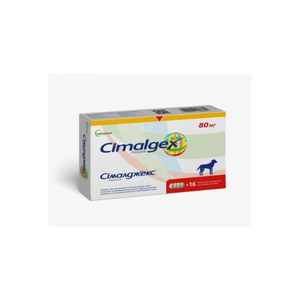 Vetoquinol Cimalgex (Сімалджекс) 80 мг протизапальний та знеболювальний препарат для собак, 16 таблеток