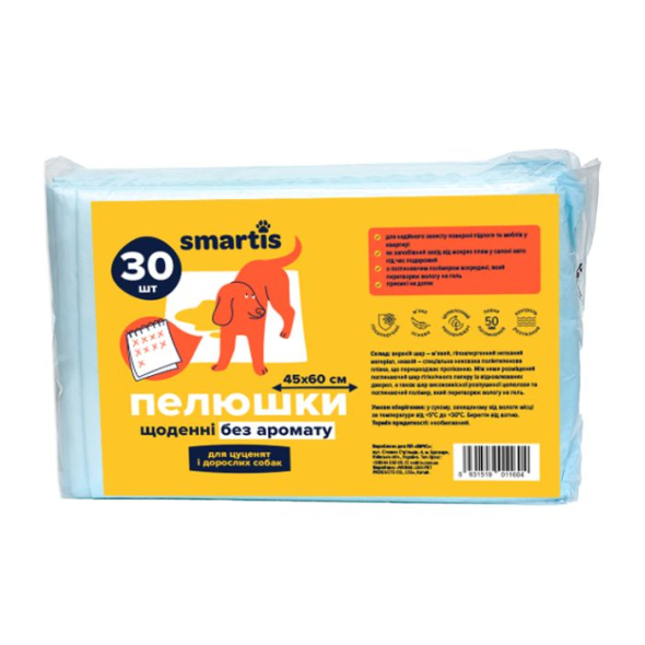 Smartis Одноразовые пелёнки для животных 45 х 60 см, 30 шт