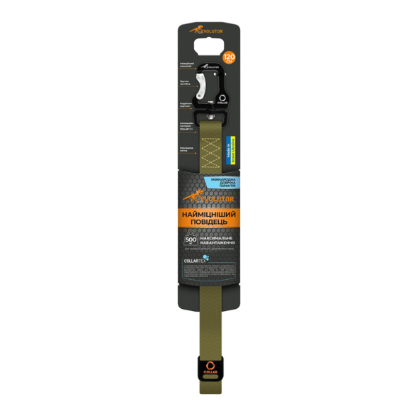 Evolutor Повідець для собак надміцний, XL, ширина 25 мм, довжина 2,1 м, хакі - 3