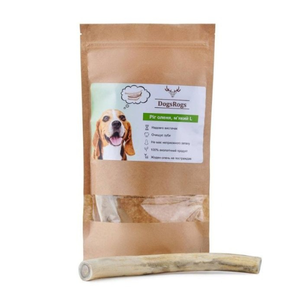 DogsRogs Оленьи рога L для собак средних пород, мягкие, 30 см