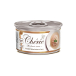 Cherie Signature Gravy Chiсken Влажный корм для кошек кусочки курицы в соусе, 80 г