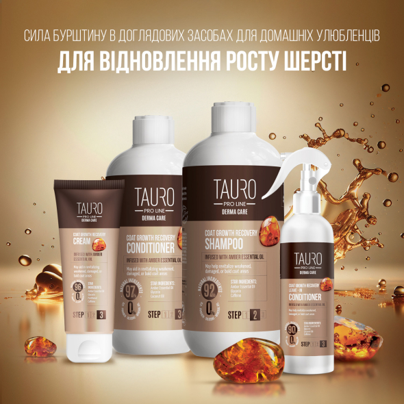 Кондиціонер для сприяння росту шерсті для собак і котів Tauro Pro Line Coat Growth Recovery Conditioner, 400 мл - 1