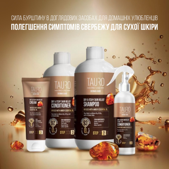 Шампунь для зняття сухості та свербежу шкіри для собак і котів Tauro Pro Line Derma Care Dry &amp; Itchy Skin Relief Shampoo, 400 мл - 1