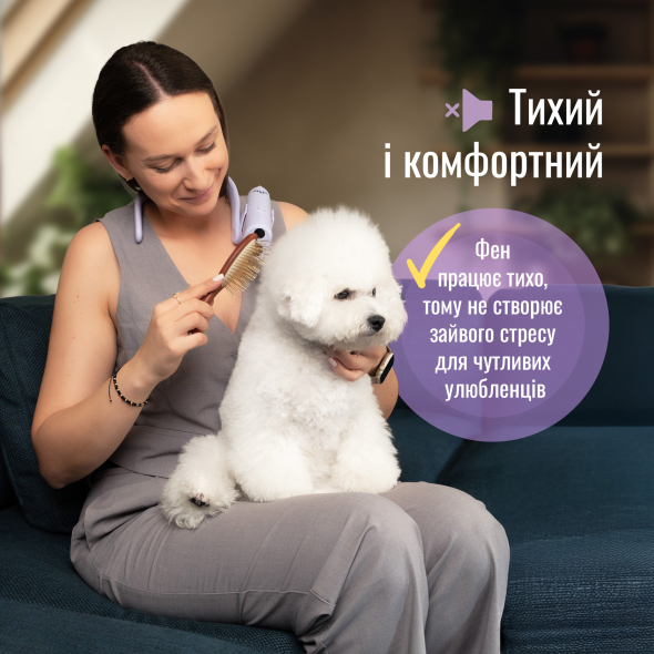 Tauro Pro Line Універсальний фен для тварин із гнучкою системою кріплення на шиї, з вилкою ЄС, зелений - 3