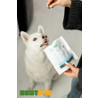 Nature's Protection Superior Care White Dogs Endurance Лакомства для взрослых собак с белым окрасом с протеином насекомых и рисом, 150 г - 1