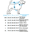 Barksi Textile Худі для собак бежевий, L - 4