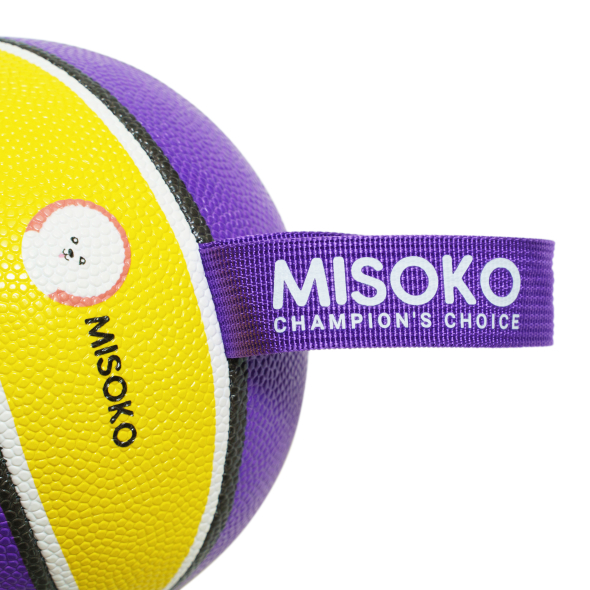 MISOKO&amp;CO Іграшка для собак, м&#039;яч надувний, у формі баскетбольного м&#039;яча, фіолетовий з жовтим, 15 см - 1