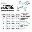 Barksi Textile Комбінезон-дощовик для собак оливковий, M - 6