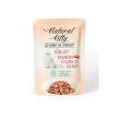 Natural Kitty Chunk in Gravy Chicken with Salmon Влажный корм для кошек курица и лосось в соусе, 85 г