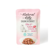 Natural Kitty Chunk in Gravy Chicken and Tuna Влажный корм для кошек курица и тунец в соусе, 85 г