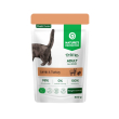 Nature's Protection Prime Weight Control Adult Cats Lamb and Turkey Вологий корм для котів для контролю ваги з ягням і індичкою, 300 г