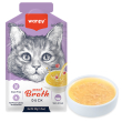 Wanpy Meat Broths Duck Суп с уткой для котов, 50 г