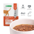 Nature's Protection Adult cats Sterilized Salmon with Herbs Влажный корм для стерилизованных кошек с лососем и травами, 100 г - 5