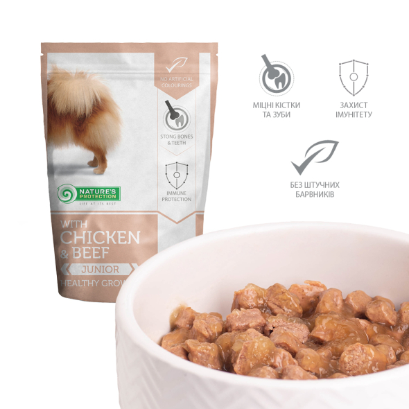 Nature's Protection Junior Small Breeds Healthy Growth Chicken &amp; Beef Влажный корм для молодых собак малых пород с курицей и говядиной, 100 г - 1
