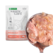 Nature's Protection Superior Care Adult Cats Skin&amp;Coat Tuna &amp; Shrimps Вологий корм для котів для догляду за шкірою та шерстю з тунцем і креветками, 70 г - 5