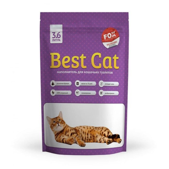 BEST CAT Наповнювач для котячого туалету силікагелевий Лаванда 3,6 л