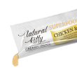 Natural Kitty Creamy Treats Кремові ласощі з куркою і гарбузом для котів 4 шт. по 12 г - 1