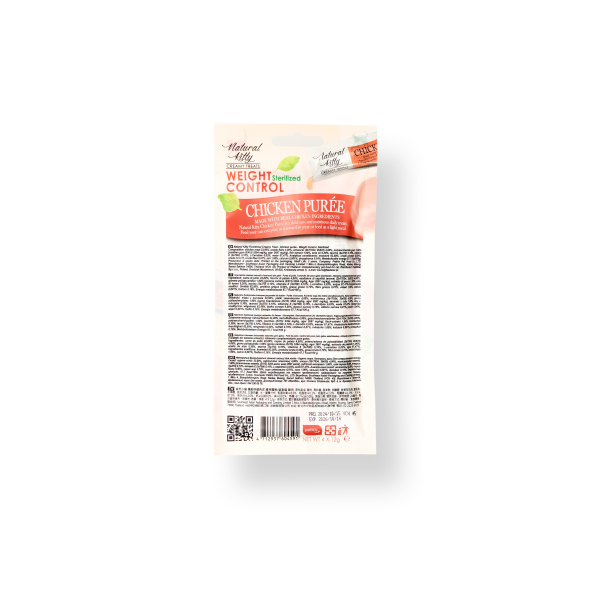 Natural Kitty Functional Creamy Treat Weight Control Кремовое лакомство с курицей для кошек 4 шт. по 12 г - 1